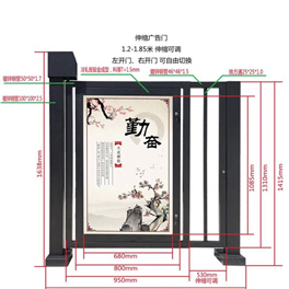 广告门 SIM-002