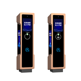 星空版自助终端机 SIM-XK2024